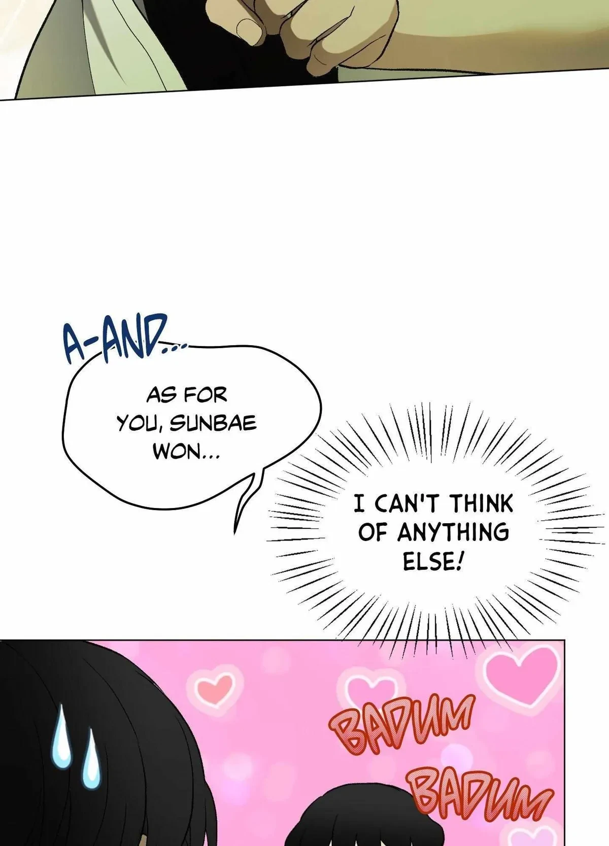 When Life Gives You Tomatoes Chapter 7, page 75