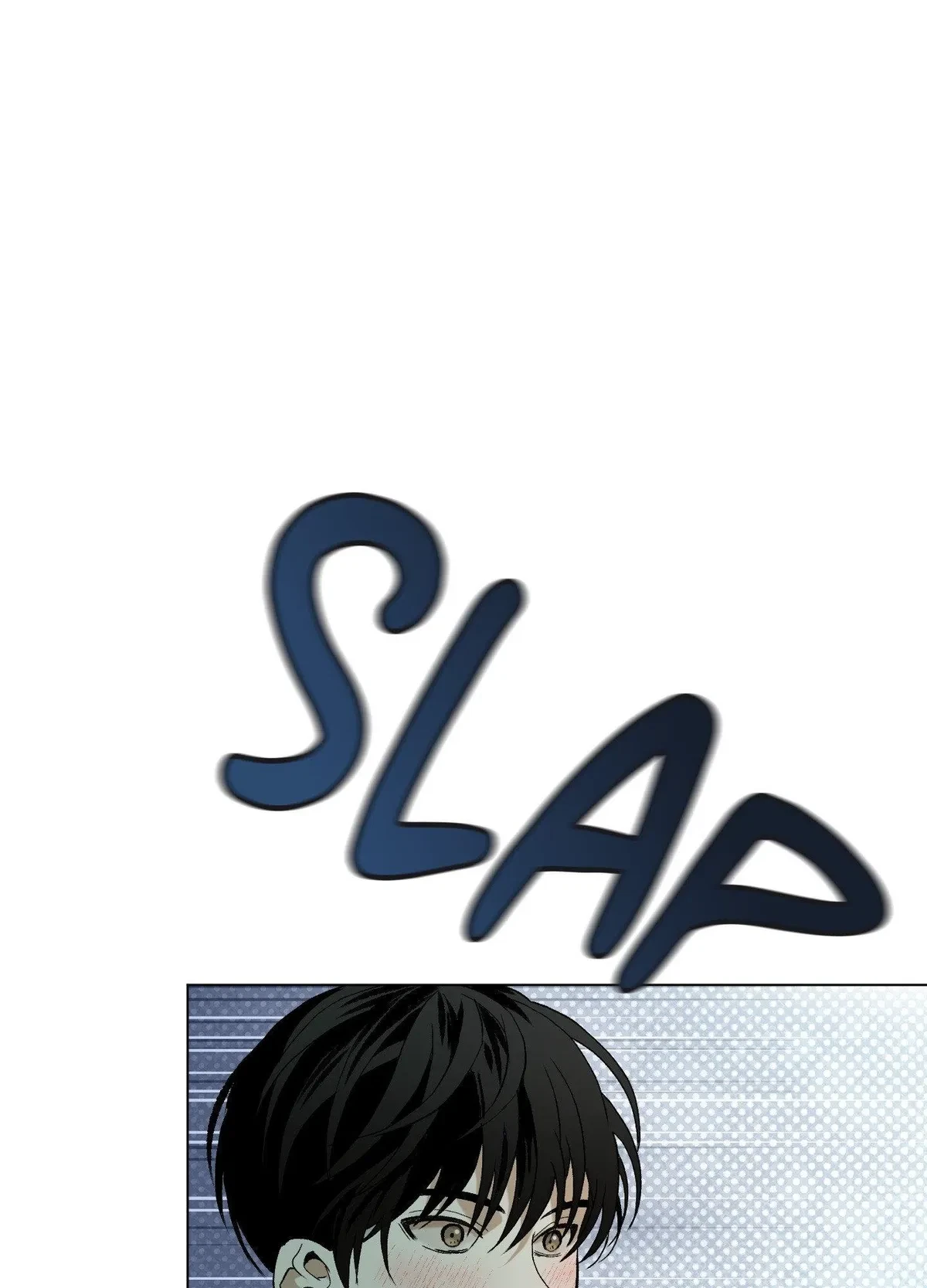 When Life Gives You Tomatoes Chapter 7, page 79
