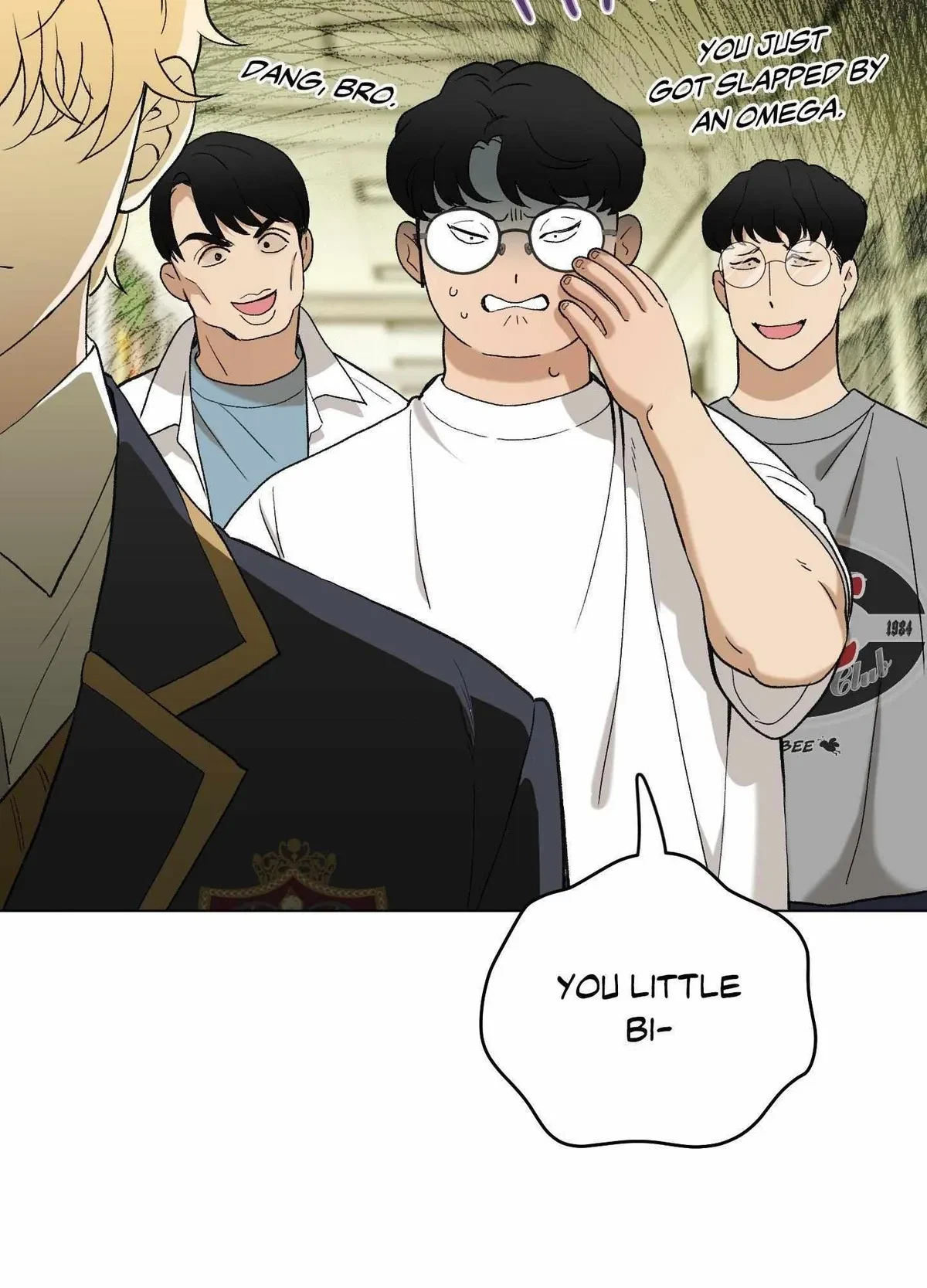 When Life Gives You Tomatoes Chapter 7, page 81
