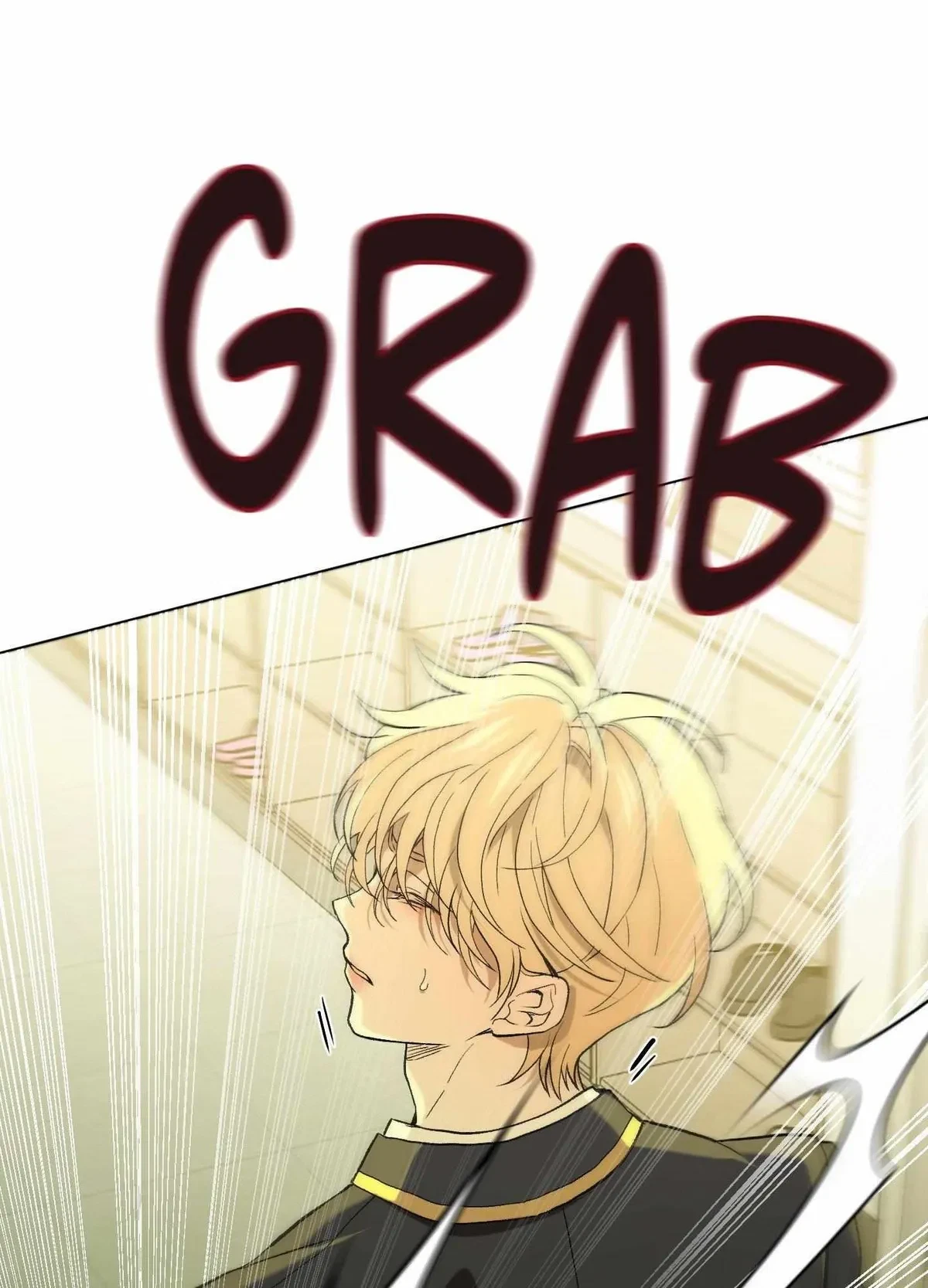 When Life Gives You Tomatoes Chapter 7, page 82