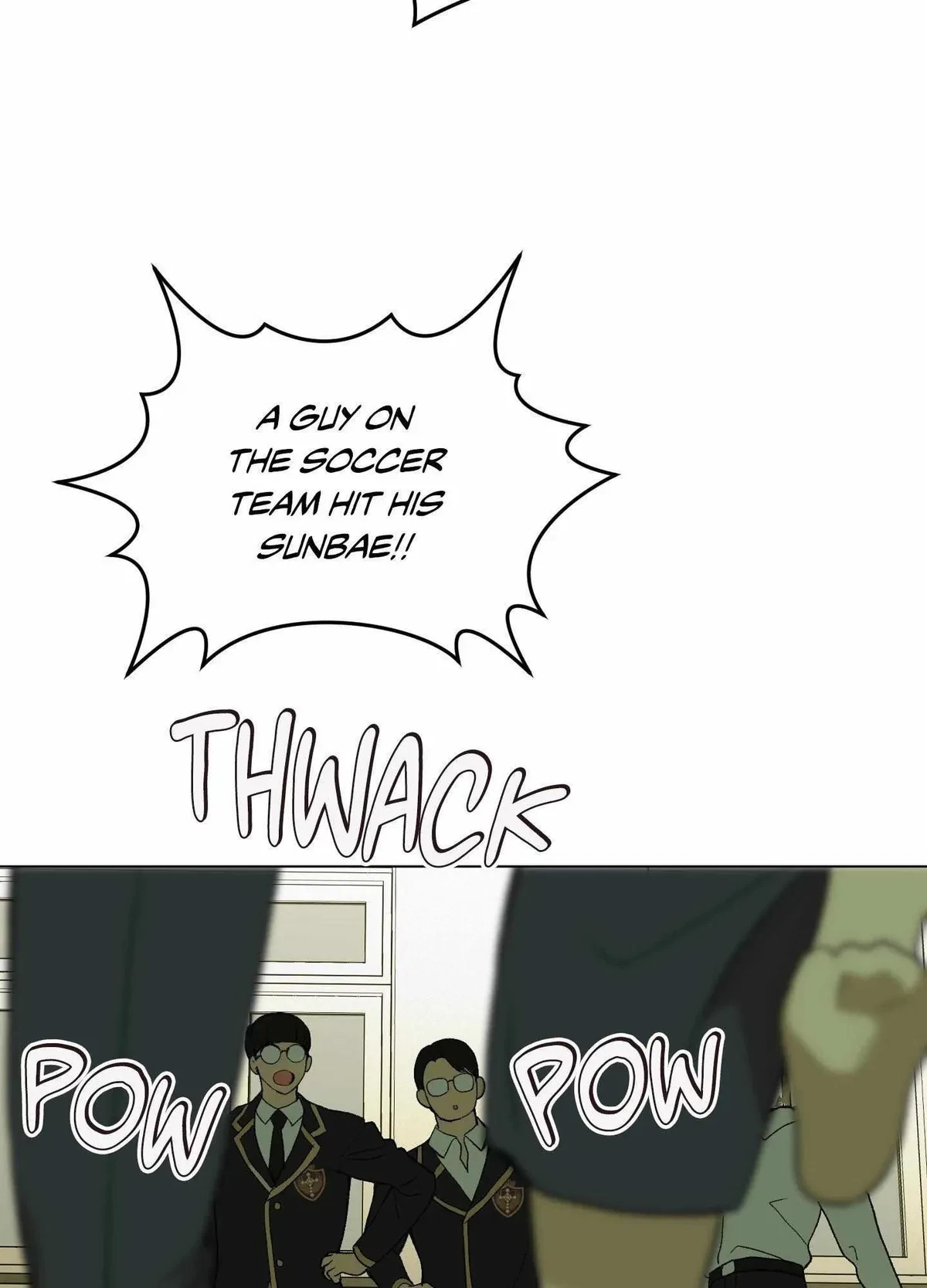 When Life Gives You Tomatoes Chapter 7, page 95