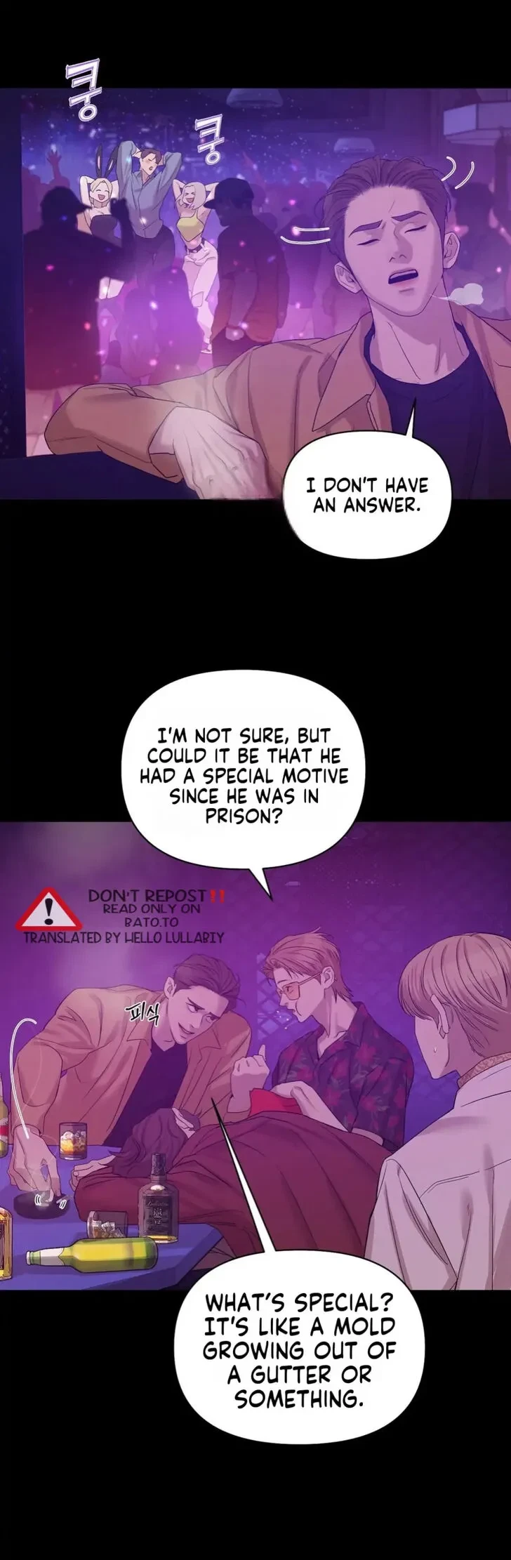 Chapter 51, page 11