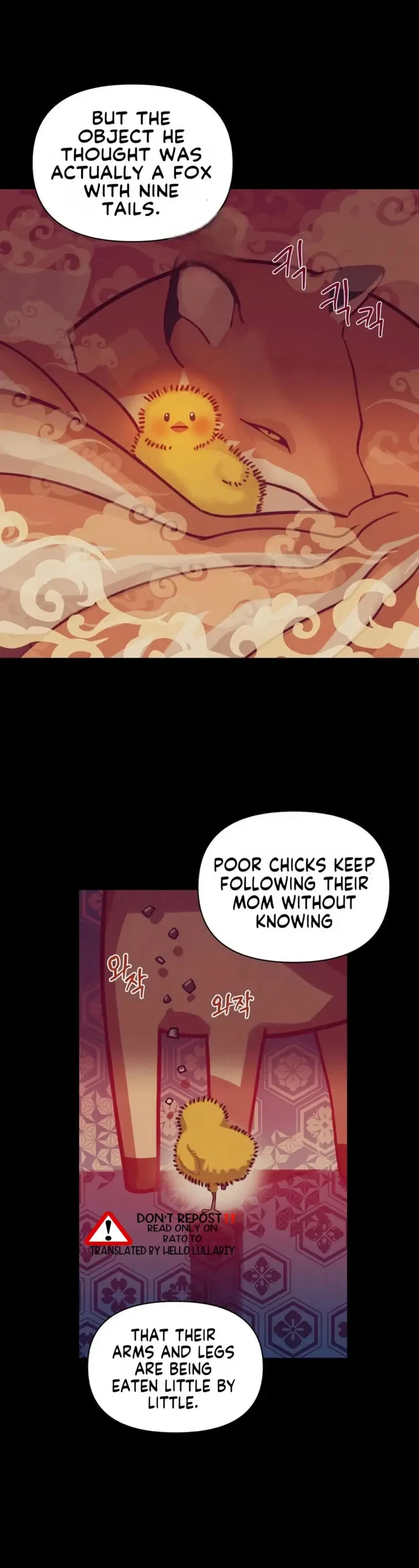 Chapter 51, page 17