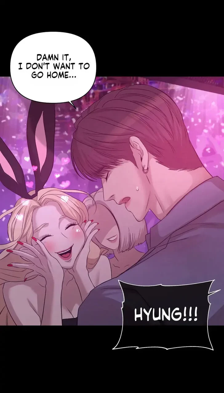 Chapter 51, page 22