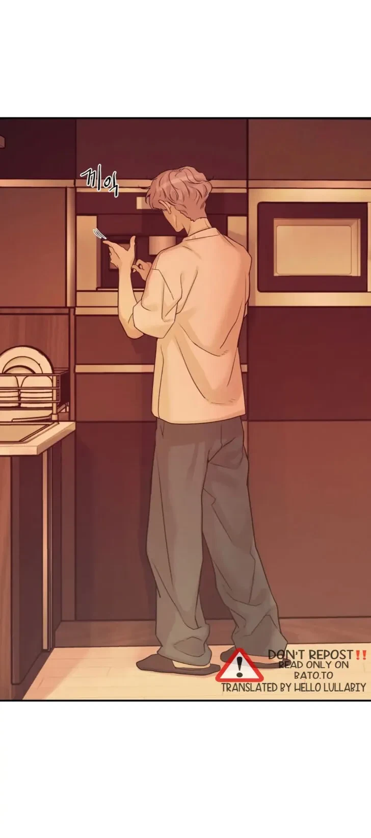 Chapter 51, page 51