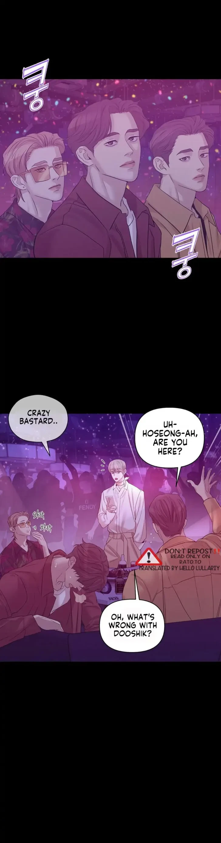 Chapter 51, page 7