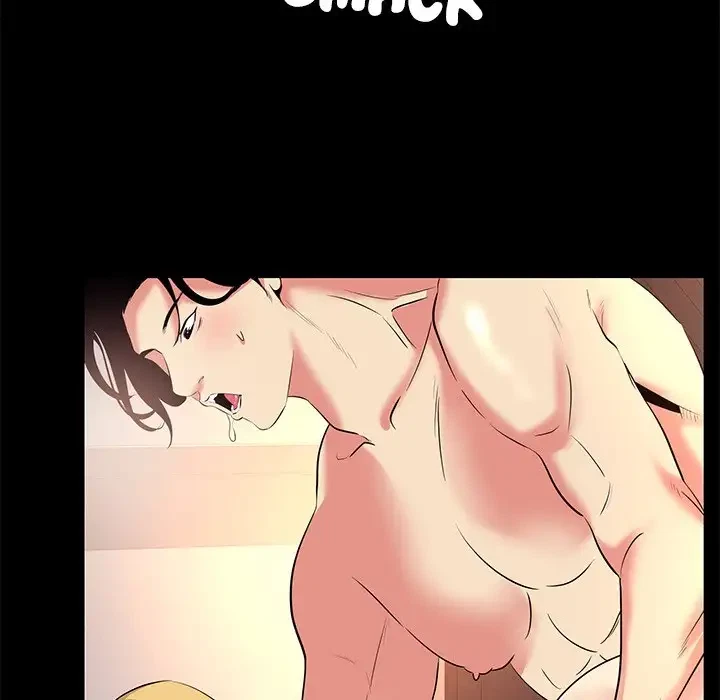 Chapter 23, page 8