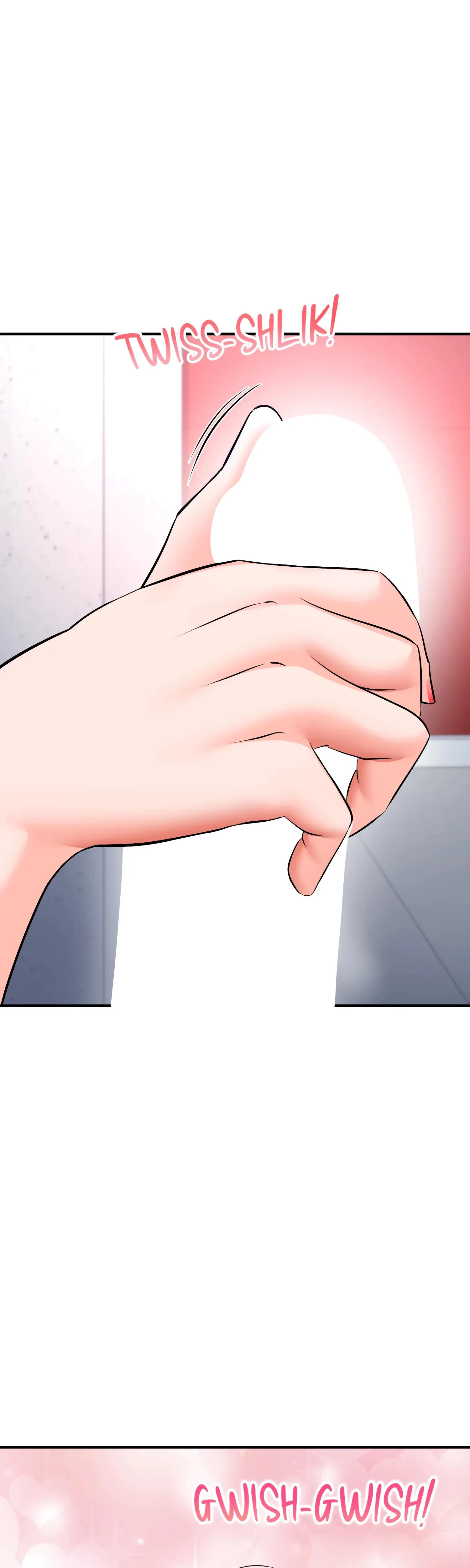 My Lust Christmas Chapter 14, page 21