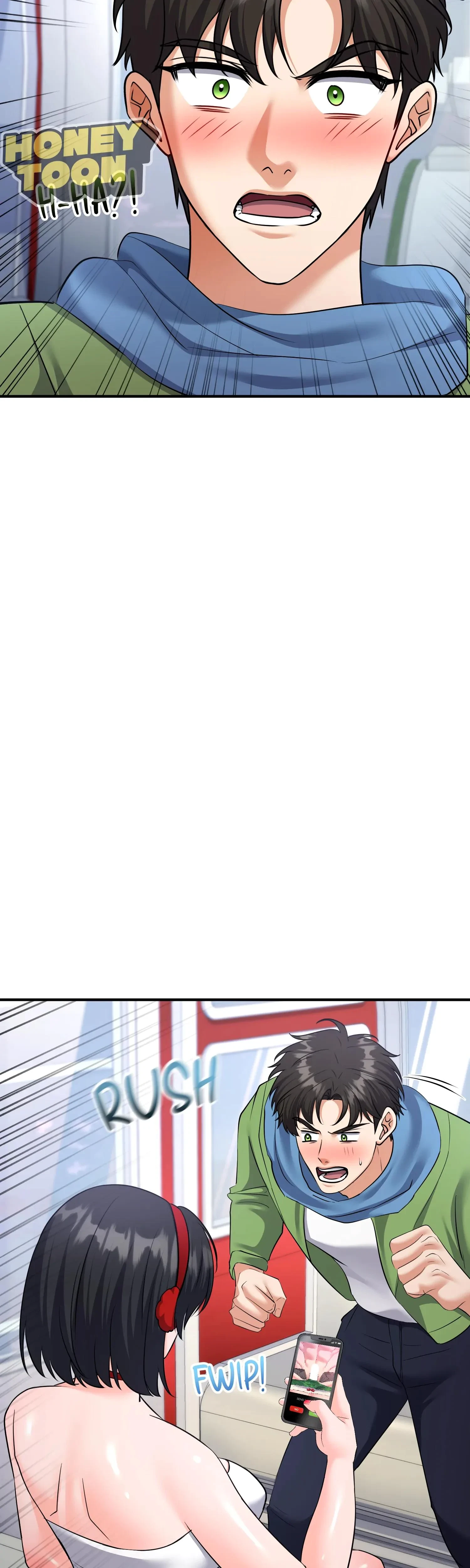 My Lust Christmas Chapter 14, page 7