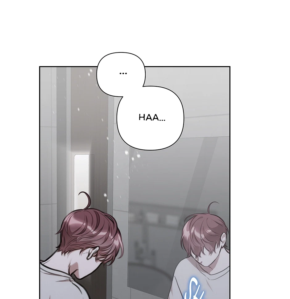 Chapter 25, page 17