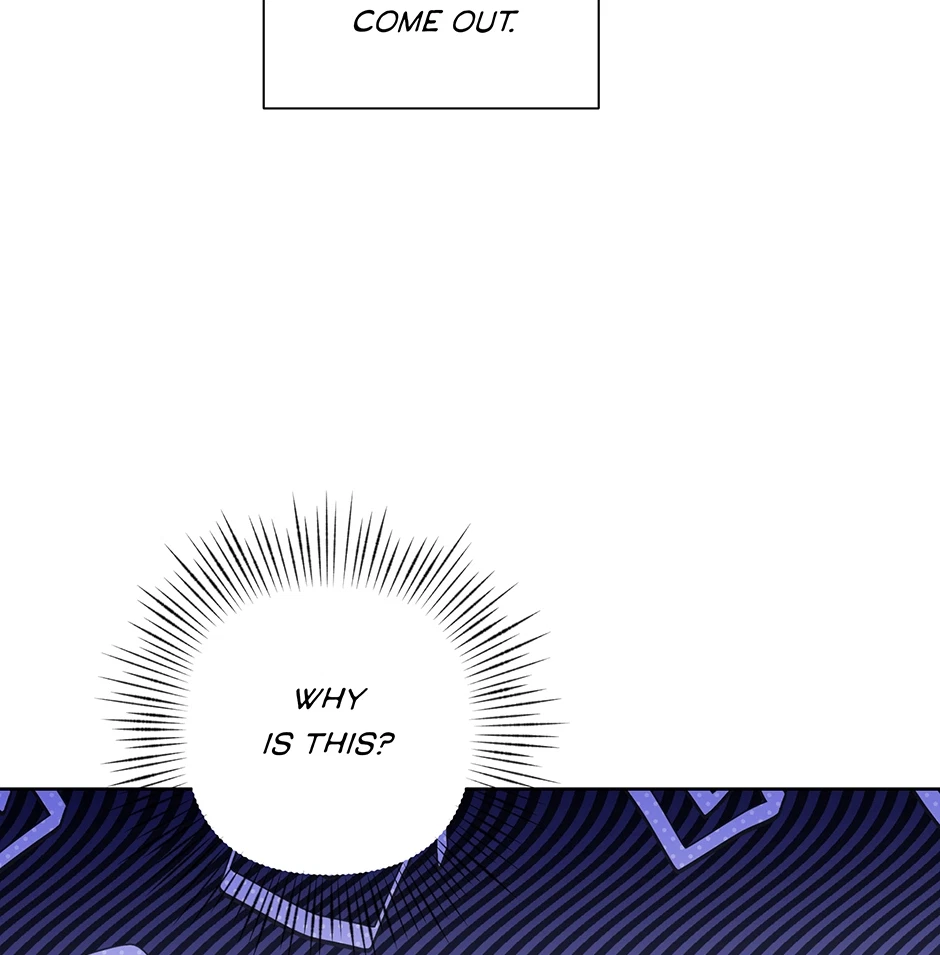 Chapter 25, page 7