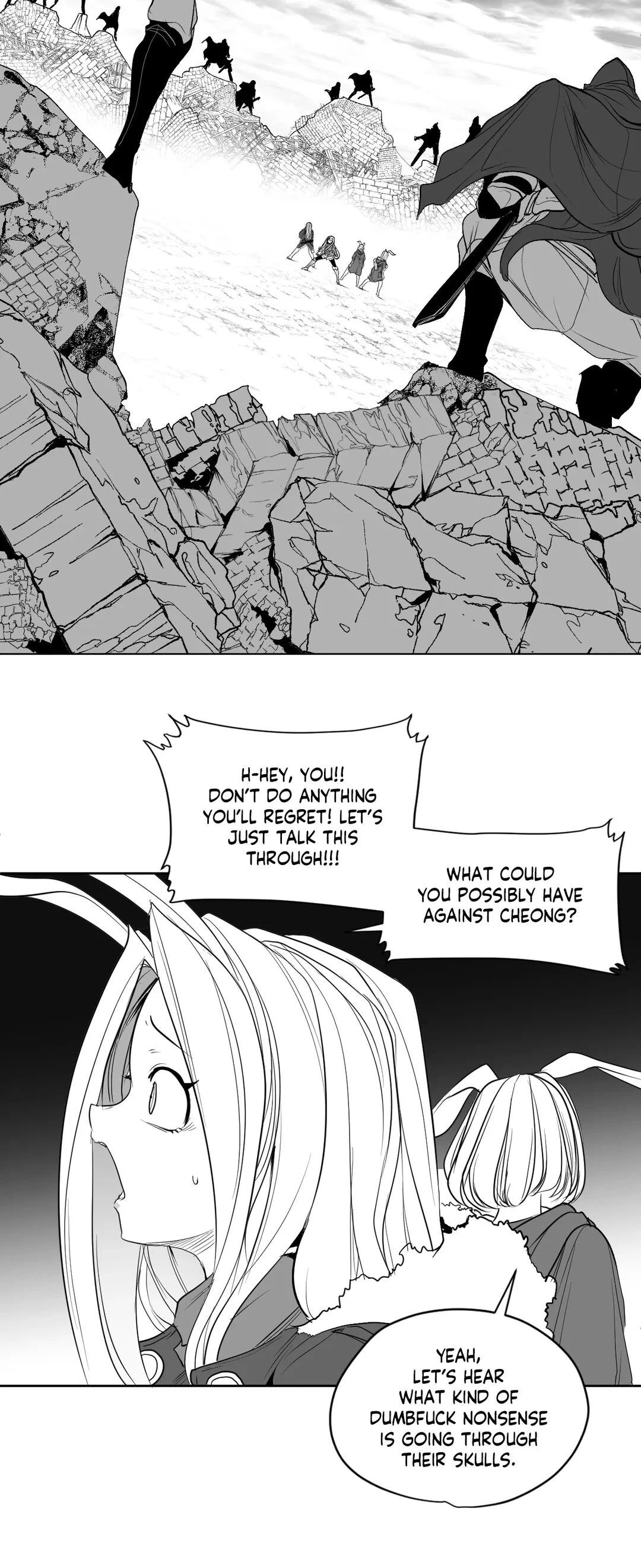 Chapter 122, page 21