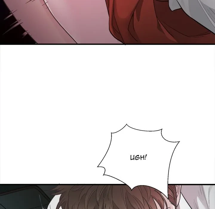 Chapter 2, page 94