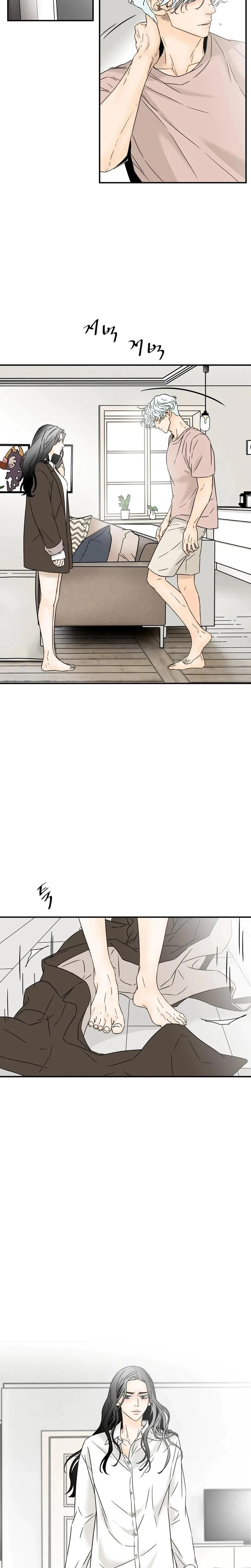 Chapter 15, page 5