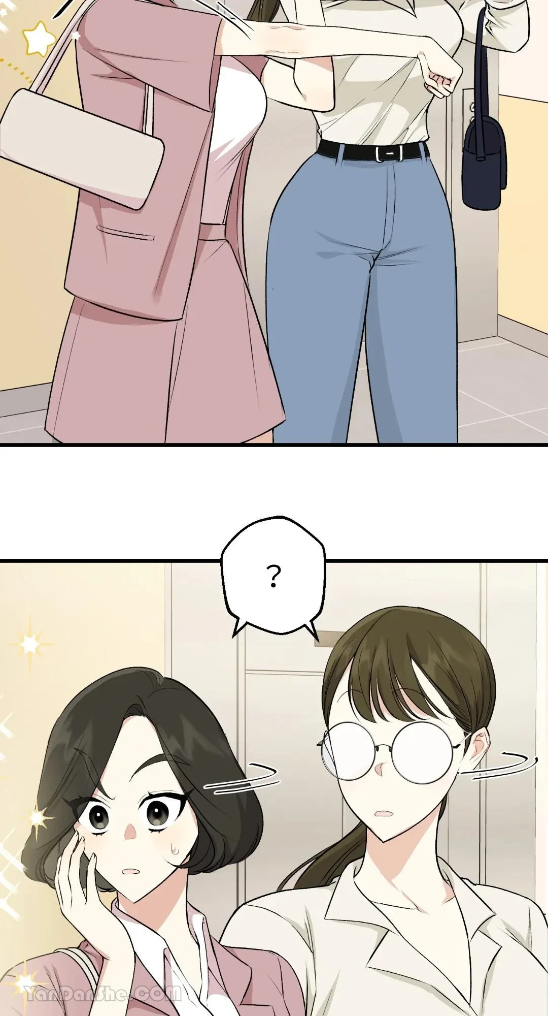 Let's Do It Just Once! Chapter 6, page 11