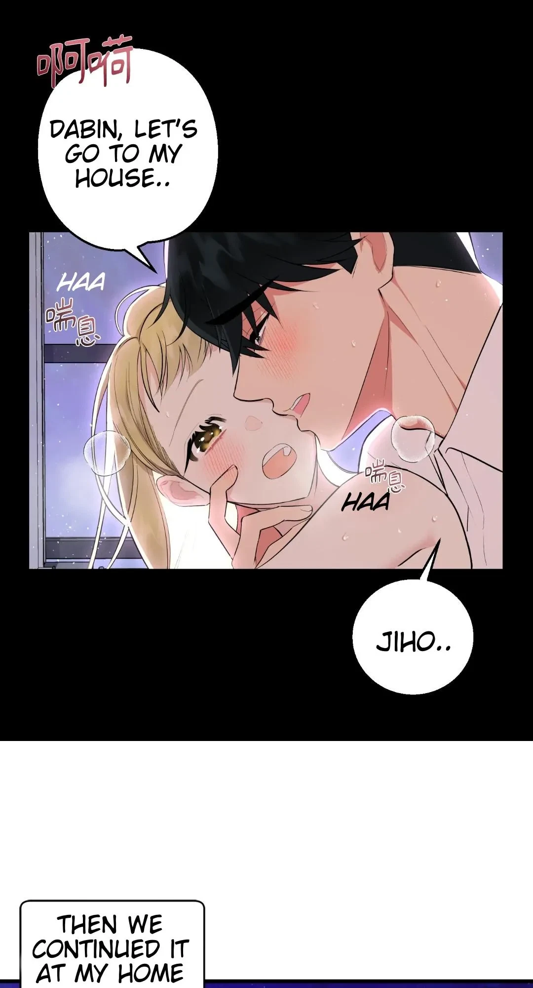 Let's Do It Just Once! Chapter 6, page 20