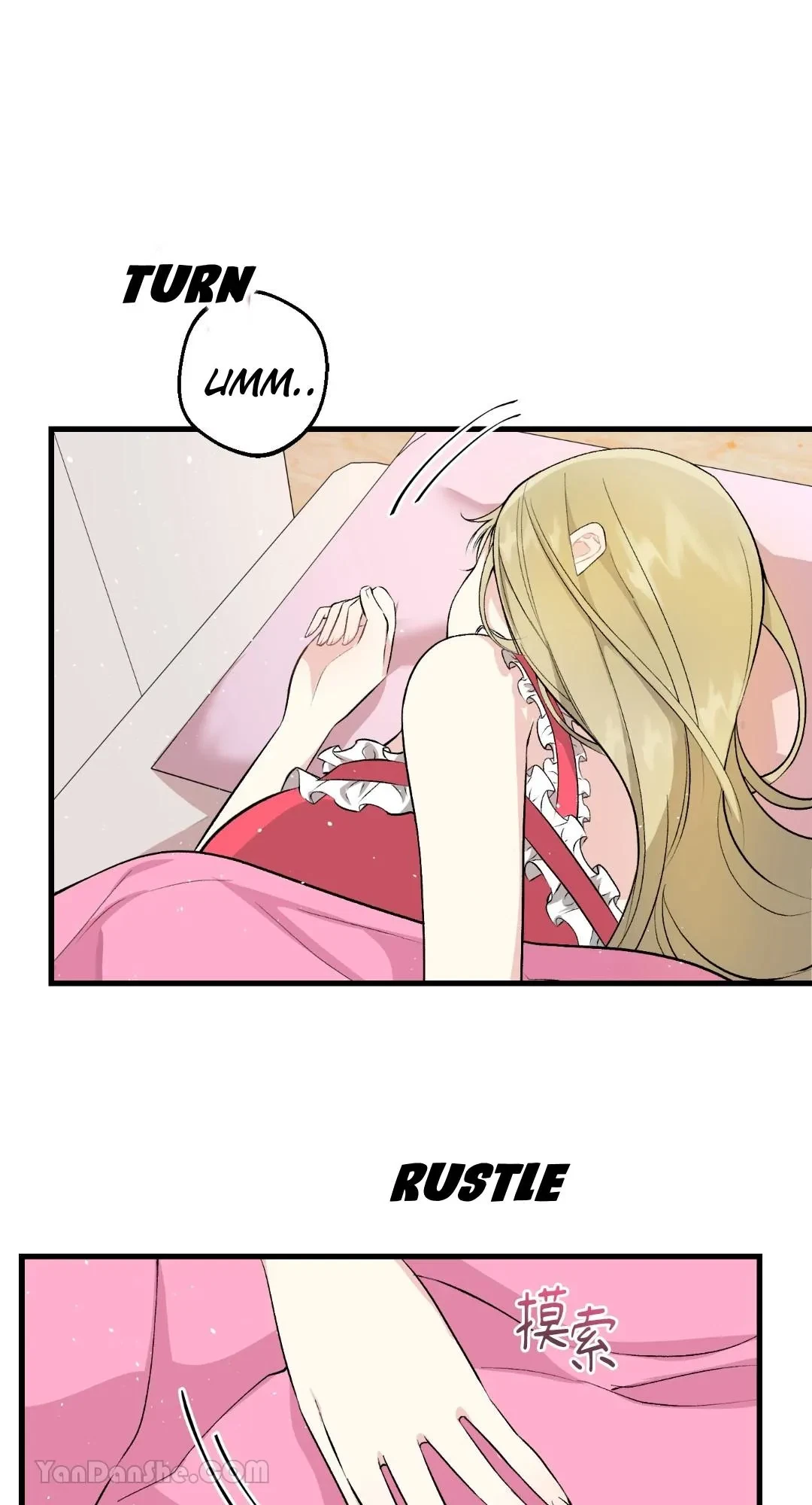 Let's Do It Just Once! Chapter 6, page 3