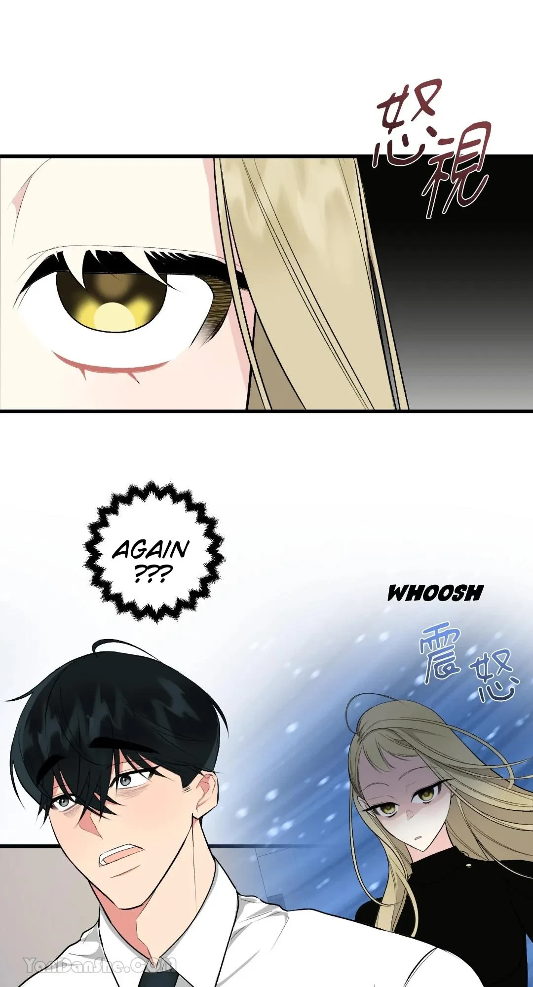 Let's Do It Just Once! Chapter 6, page 36