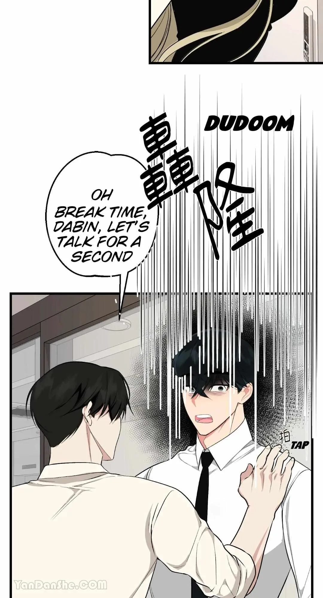 Let's Do It Just Once! Chapter 6, page 39