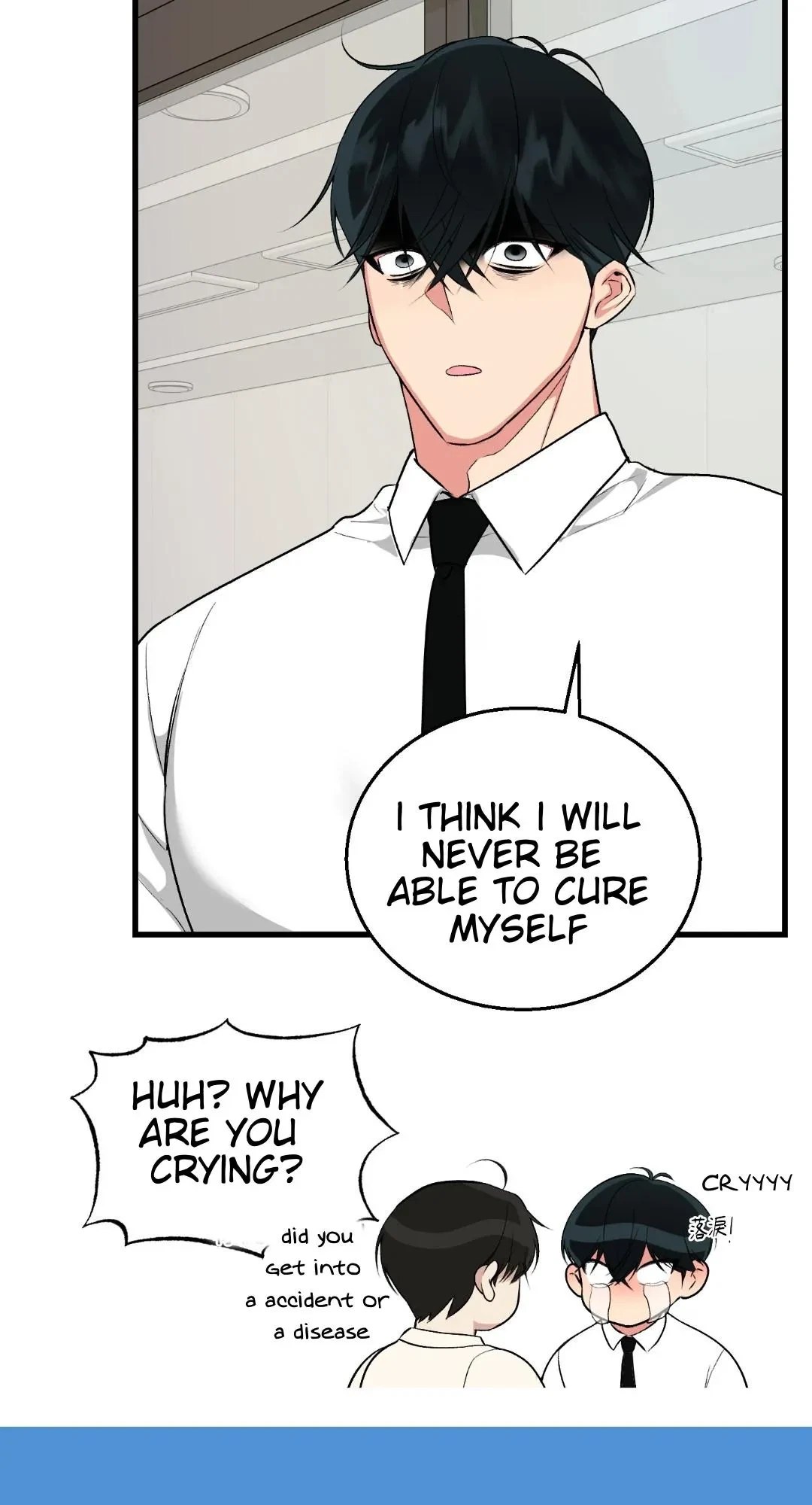 Let's Do It Just Once! Chapter 6, page 41
