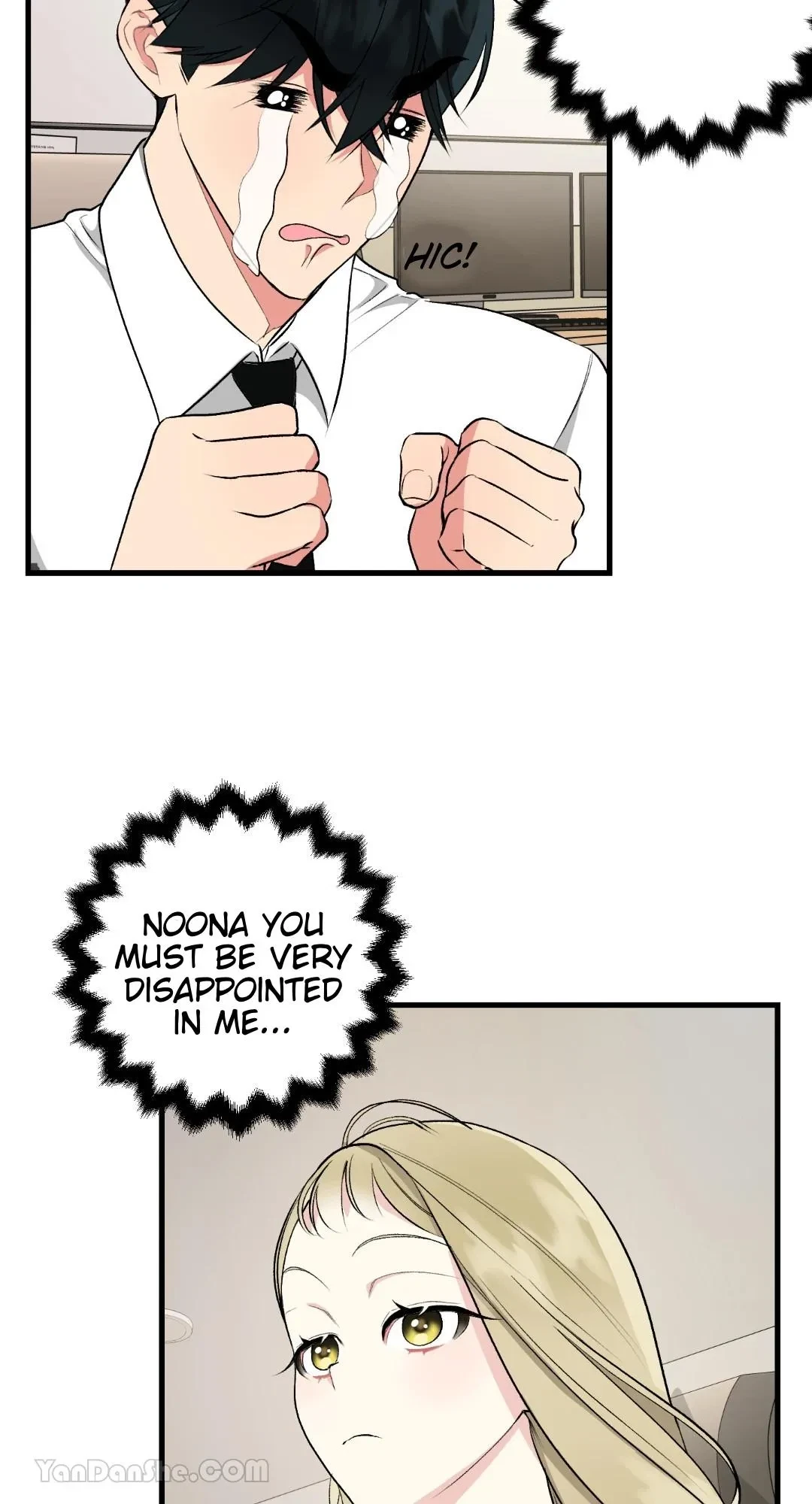 Let's Do It Just Once! Chapter 6, page 47