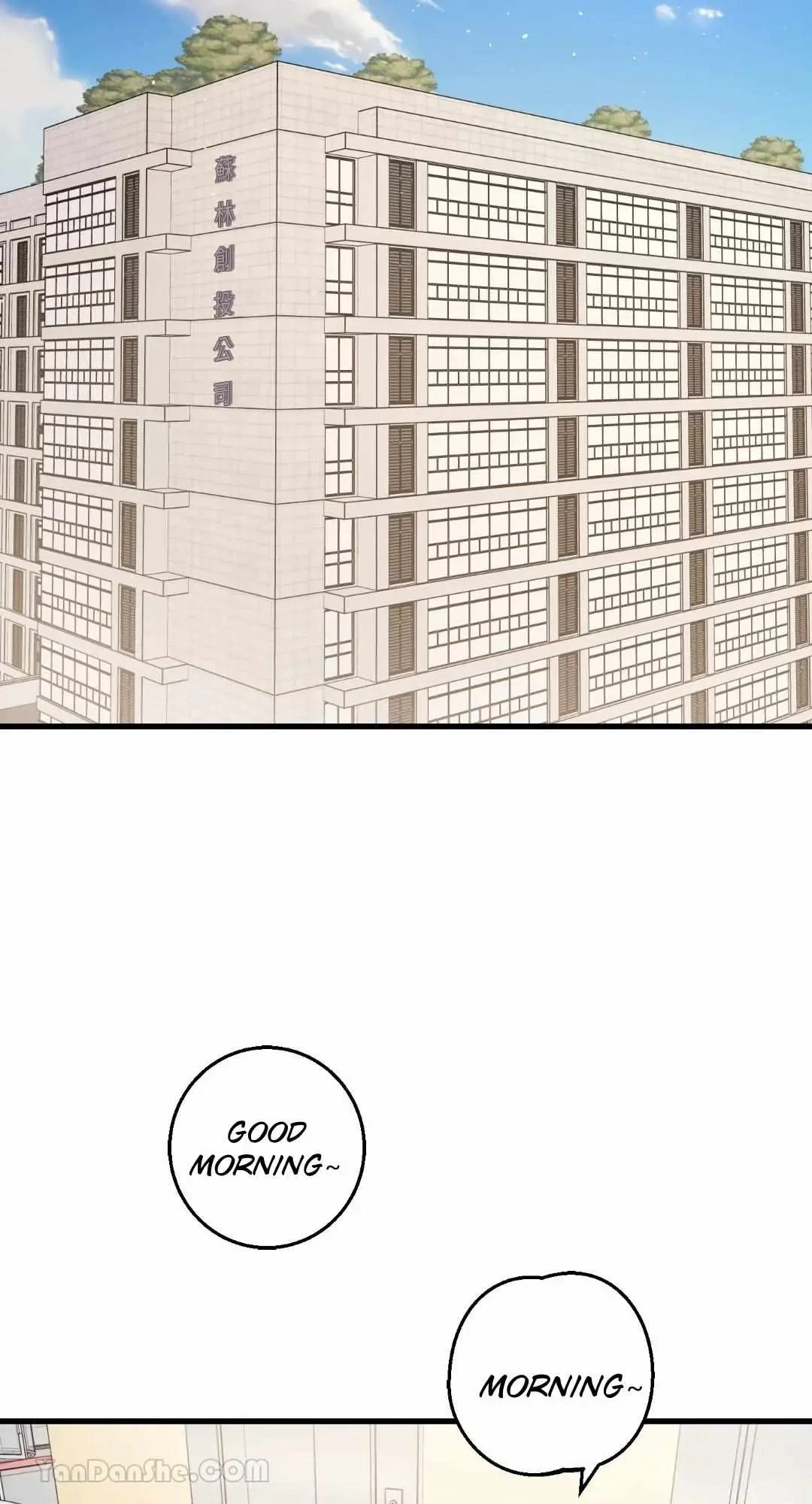 Let's Do It Just Once! Chapter 6, page 8
