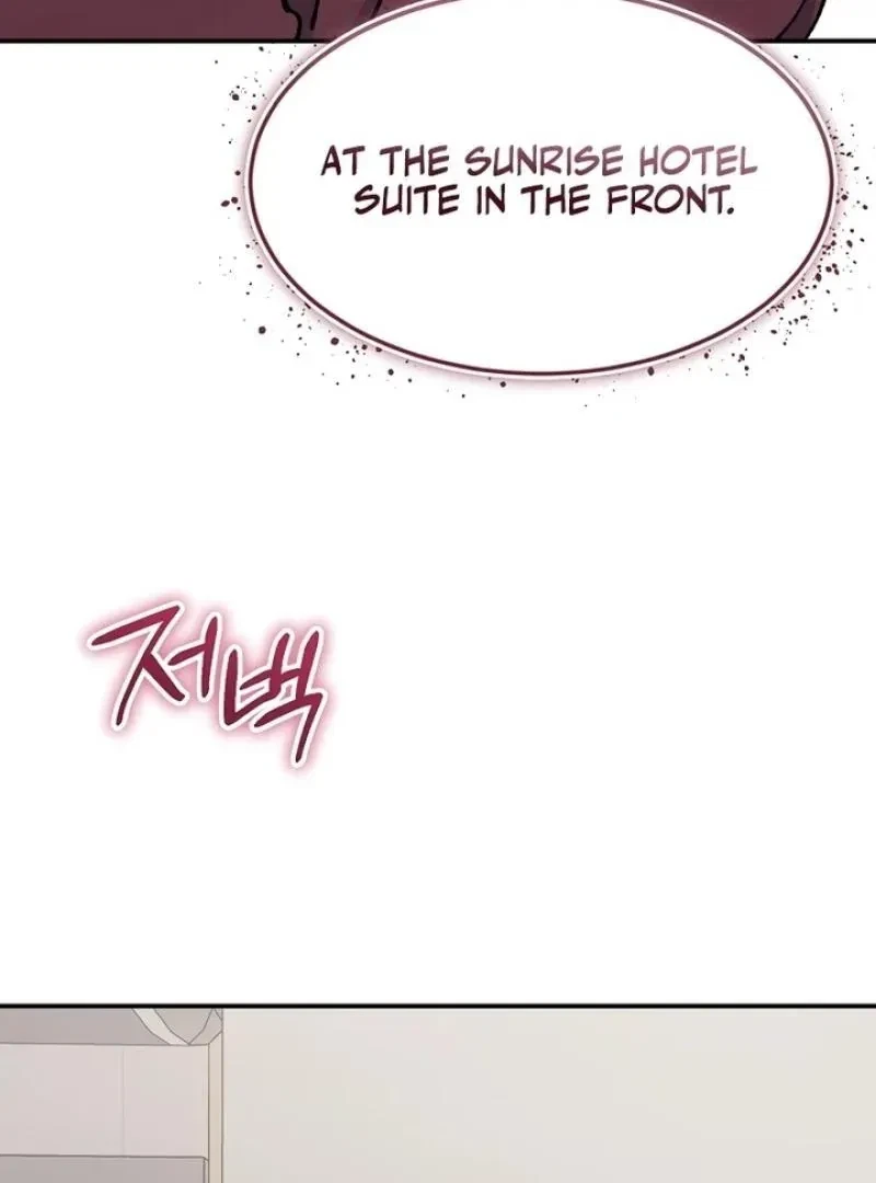 Chapter 4, page 68