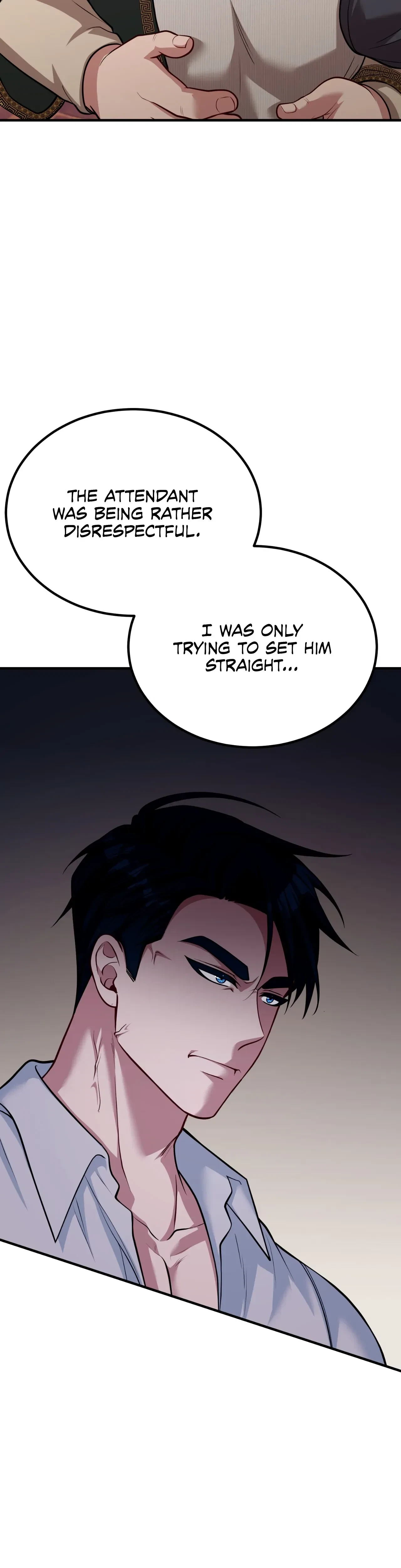 Chapter 83, page 3