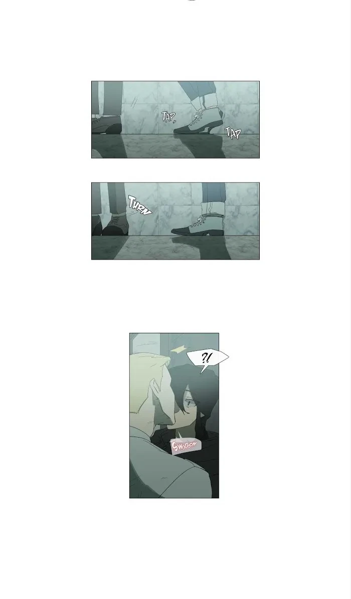 The Baker On The First Floor Chapter 8, page 16