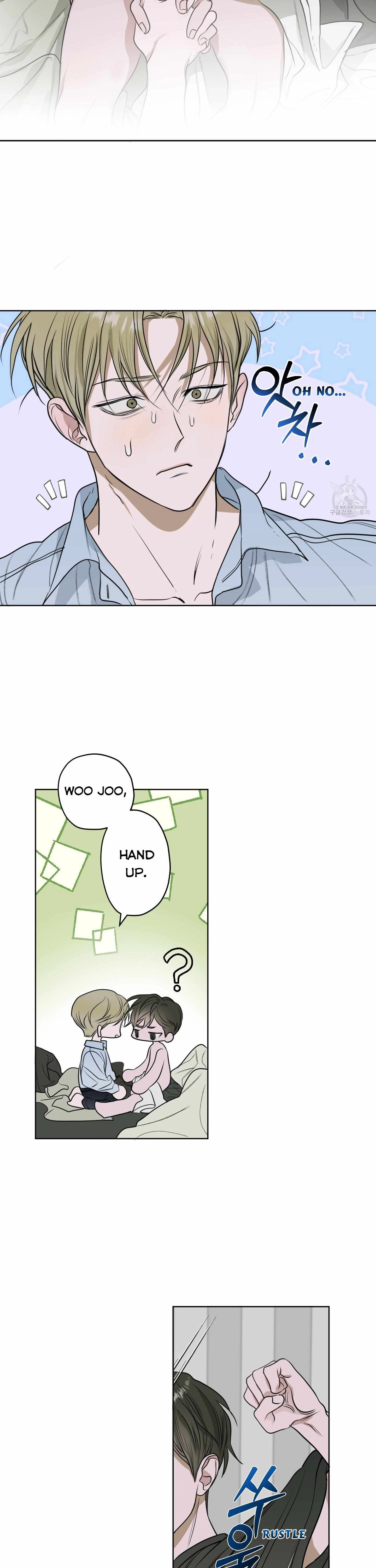 Chapter 6, page 5