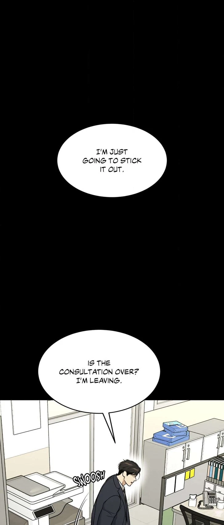 Chapter 76, page 17