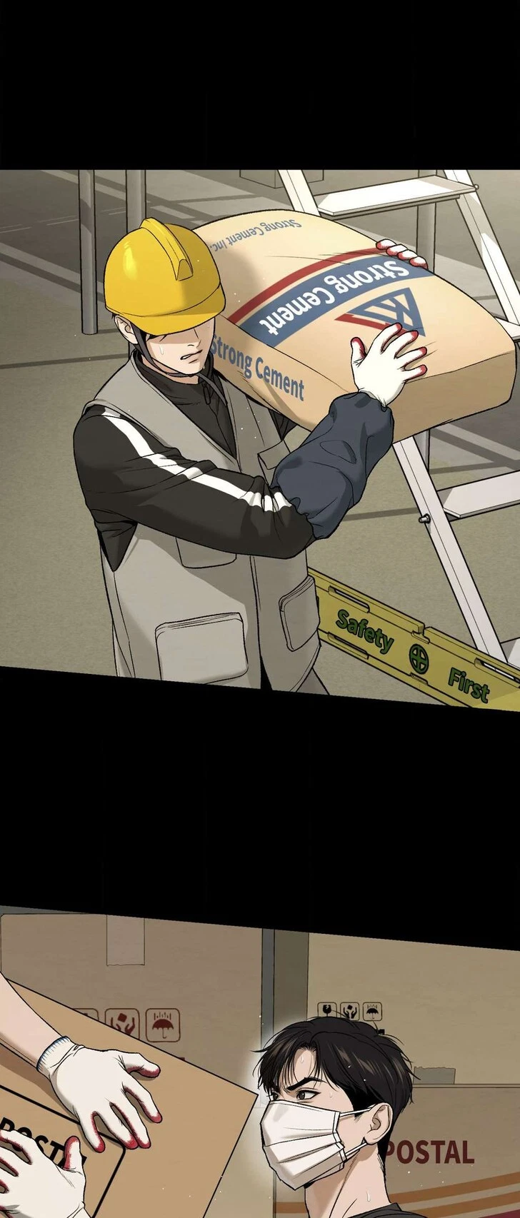 Chapter 76, page 4