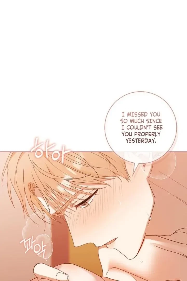 Chapter 17, page 3
