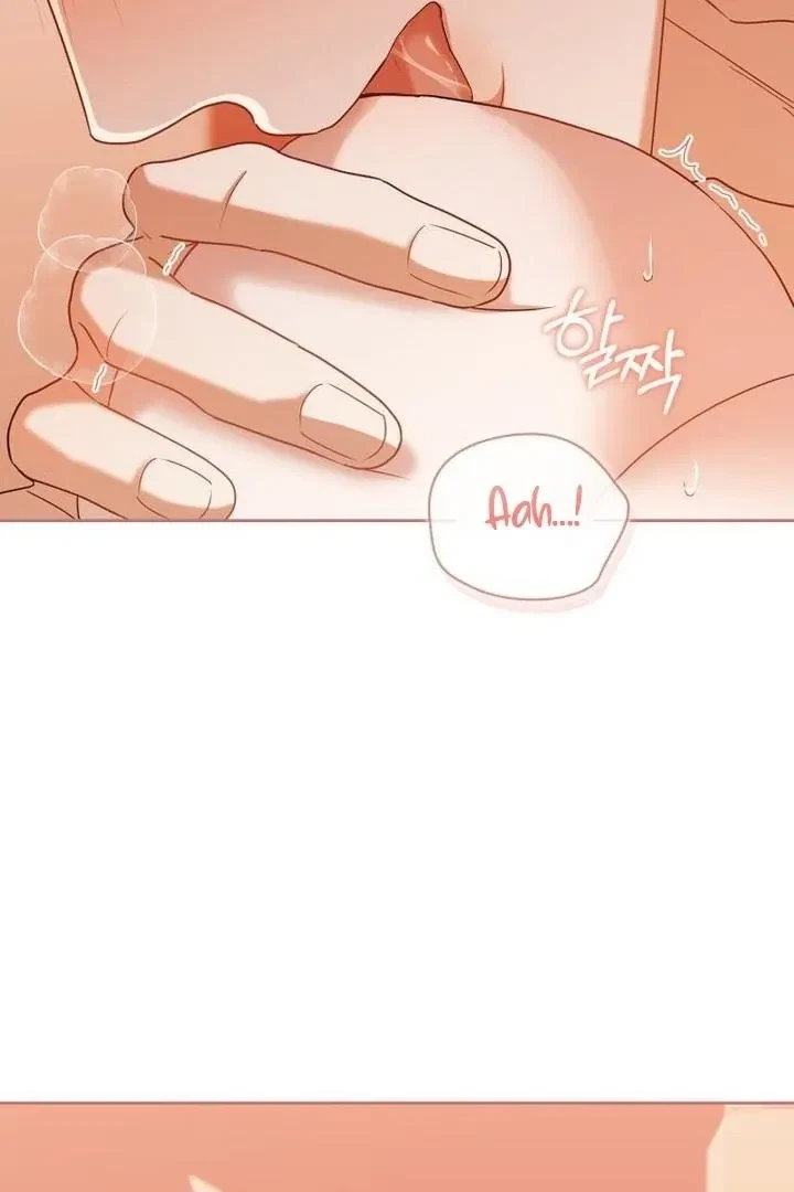 Chapter 17, page 5