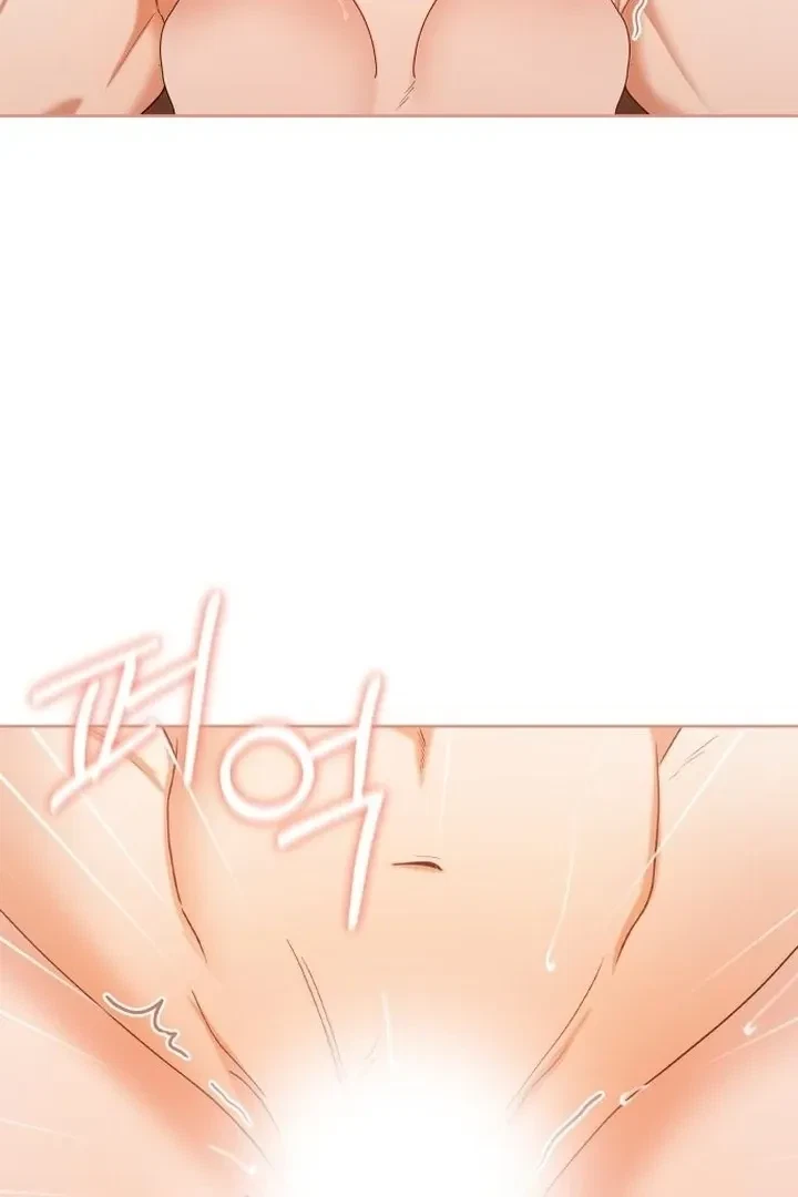 Chapter 17, page 63