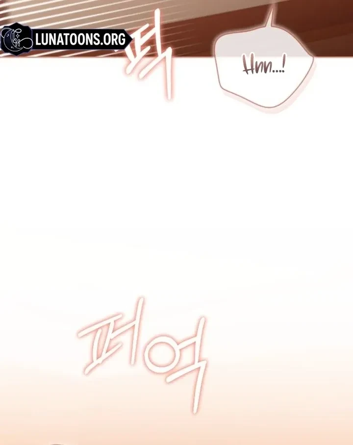 Chapter 17, page 70