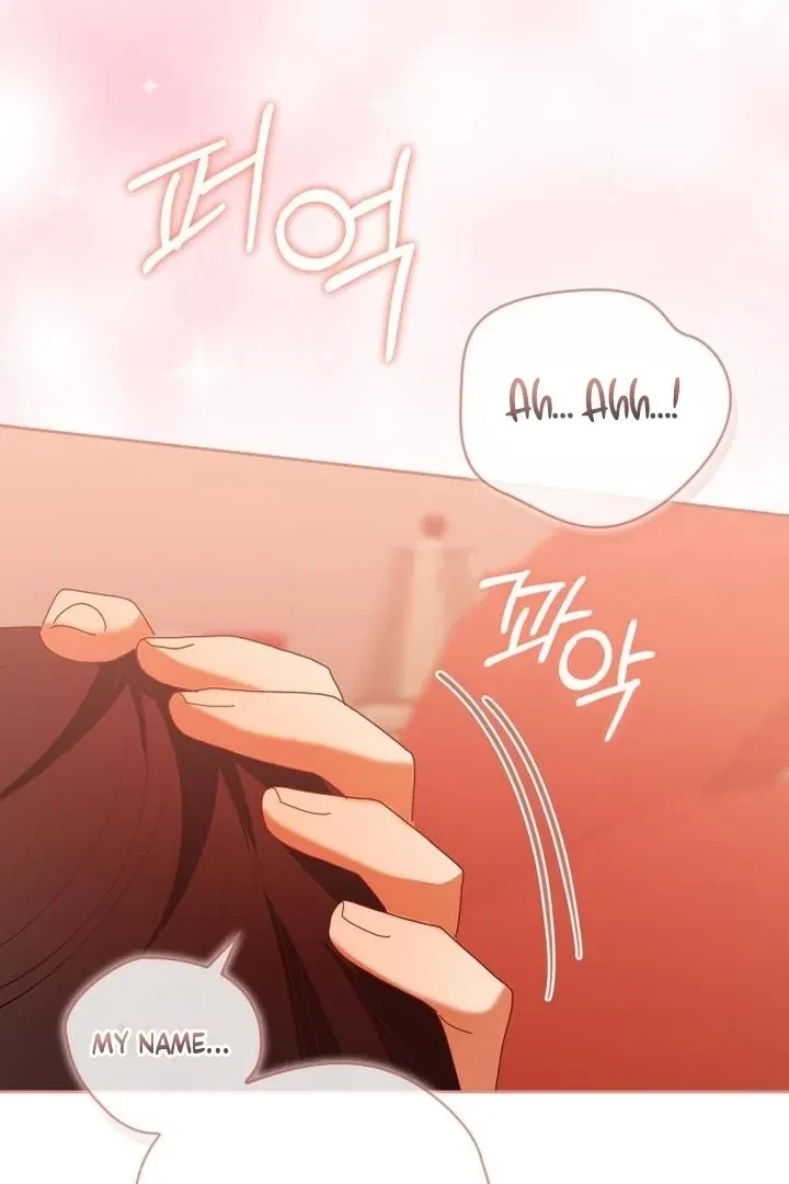Chapter 17, page 73
