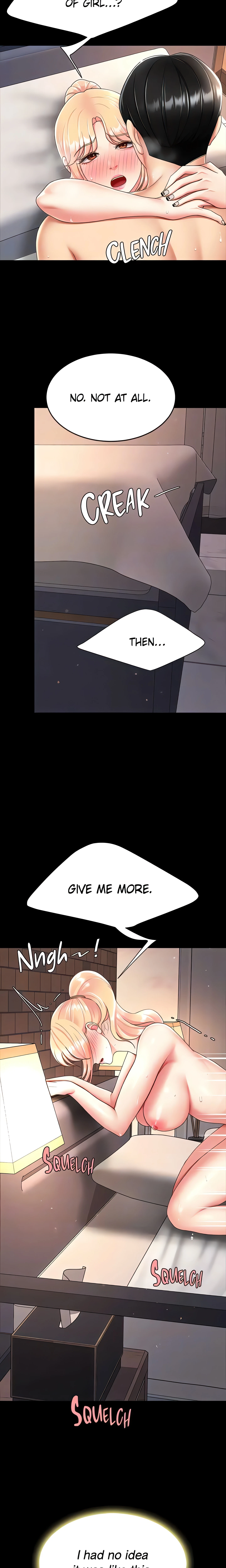 Chapter 82, page 17