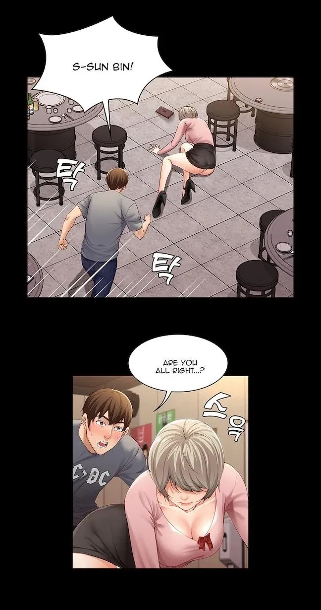 Boarding Diary Chapter 1.2, page 32