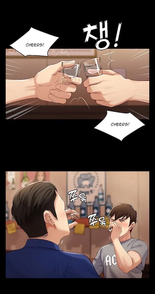Boarding Diary Chapter 1.2, page 4