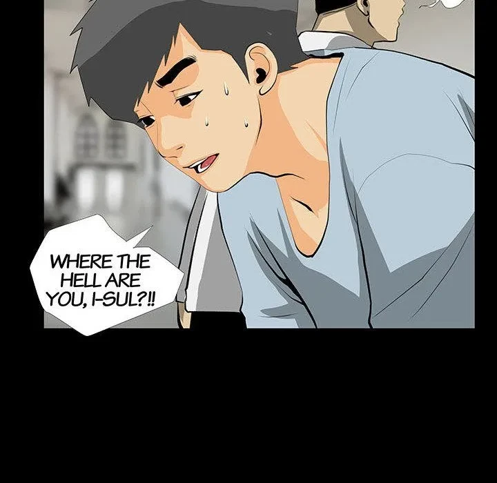 Chapter 31, page 24