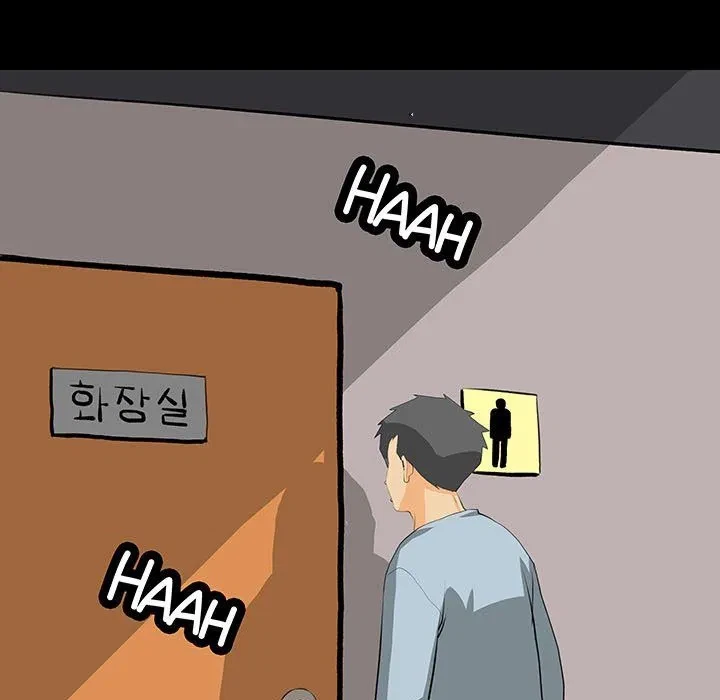 Chapter 31, page 31
