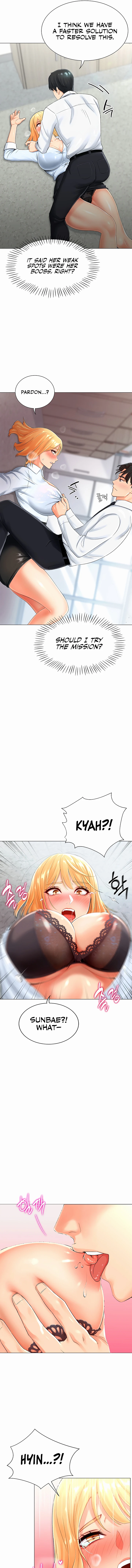 Chapter 1, page 12