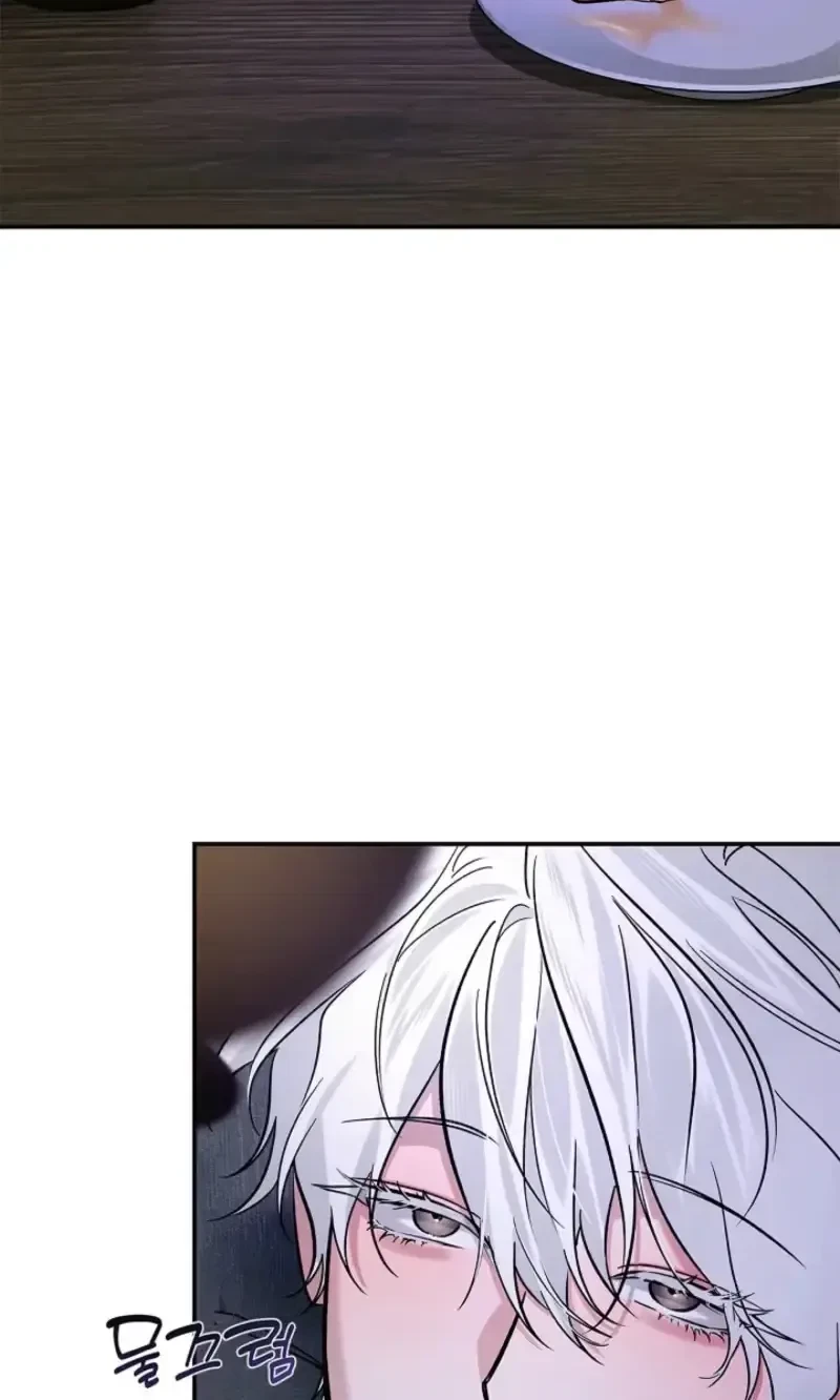 Chapter 50, page 3