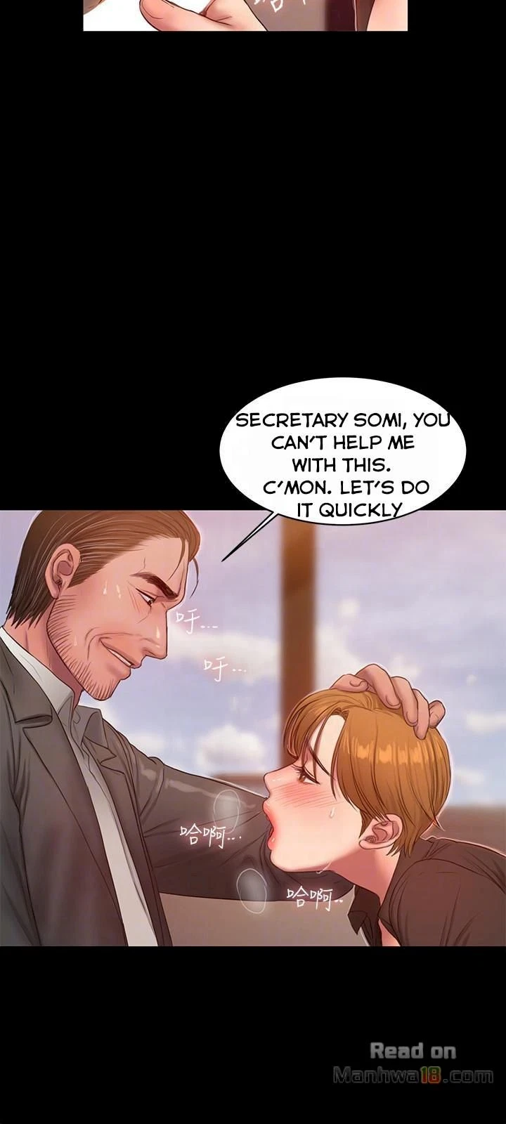 Chapter 32, page 11