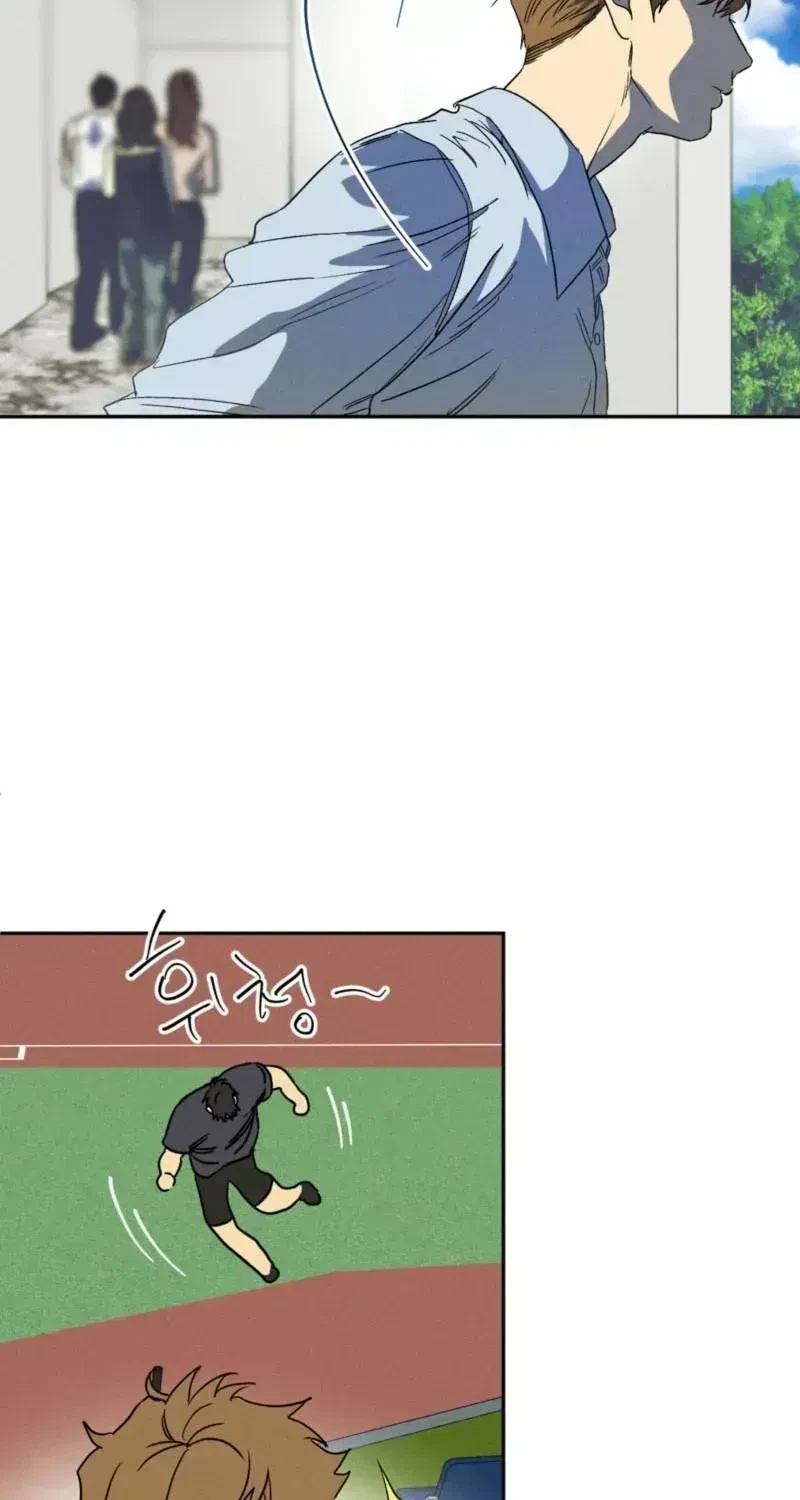 Chapter 3.3, page 52