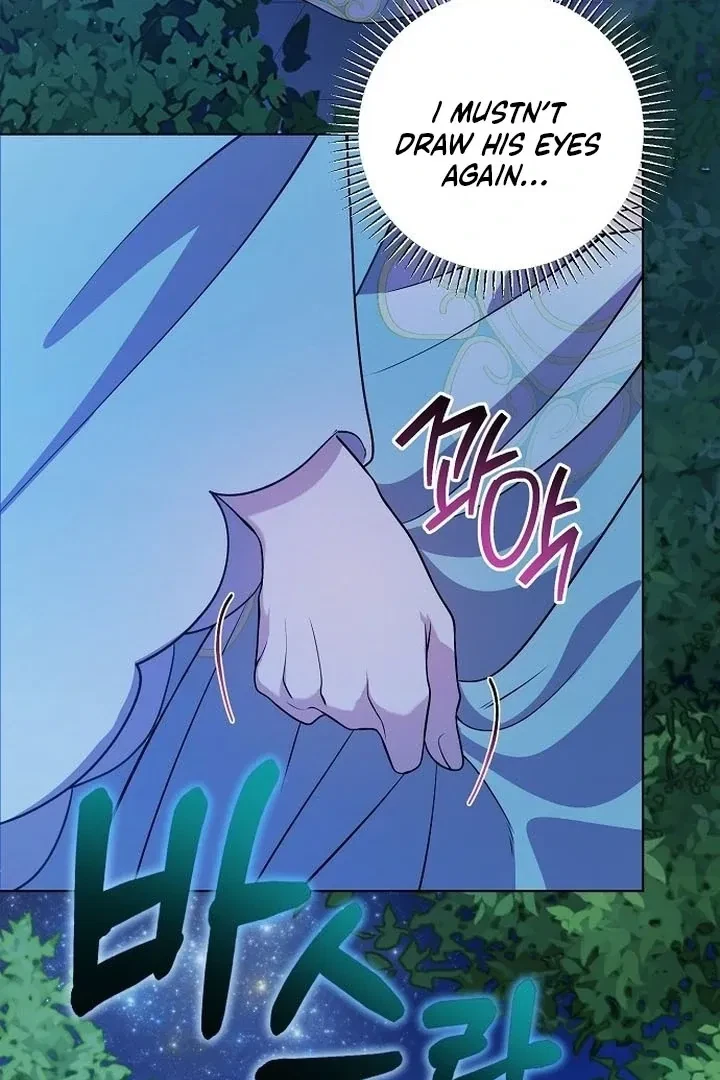 The Tyrant Who Loved Lies Chapter 4, page 101