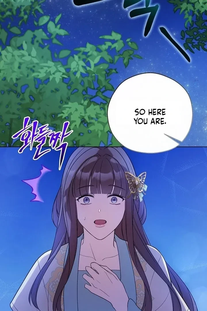 The Tyrant Who Loved Lies Chapter 4, page 102