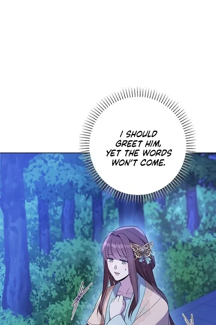 The Tyrant Who Loved Lies Chapter 4, page 105