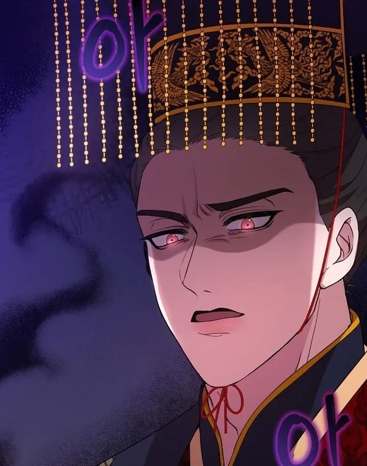 The Tyrant Who Loved Lies Chapter 4, page 13